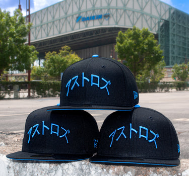 Eight One New Era Astros Ice Box Night